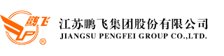 山東光磊鋼結(jié)構(gòu)工程股份有限公司