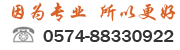山東光磊鋼結(jié)構(gòu)工程股份有限公司